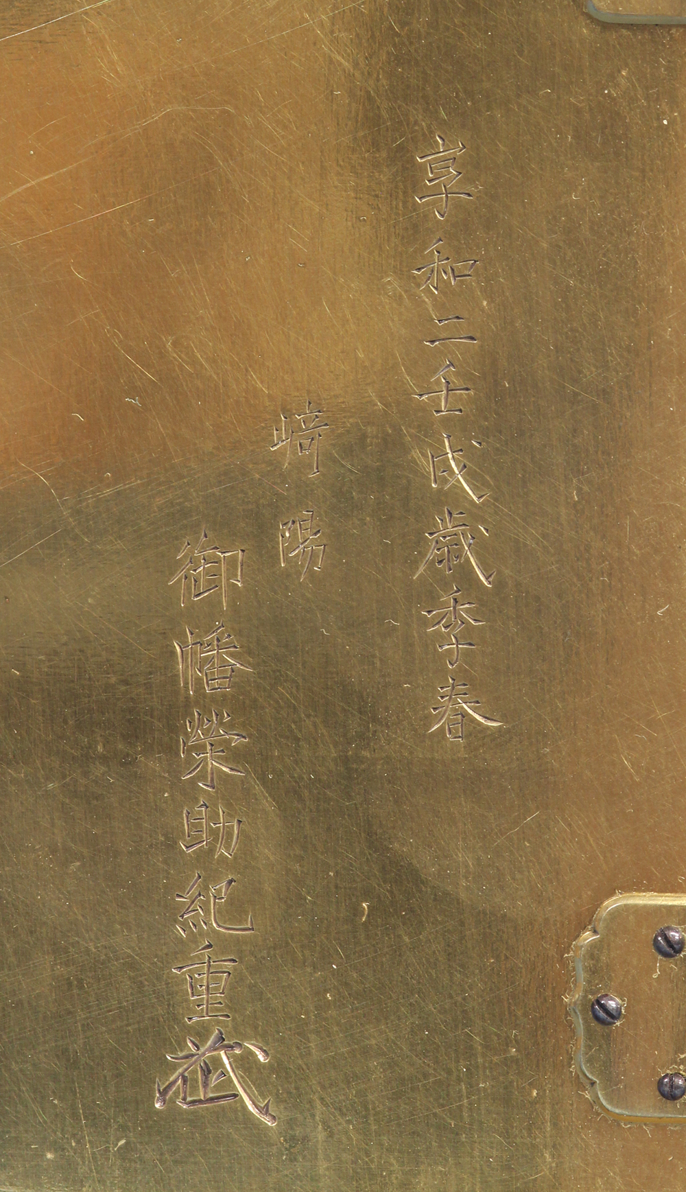 g151g